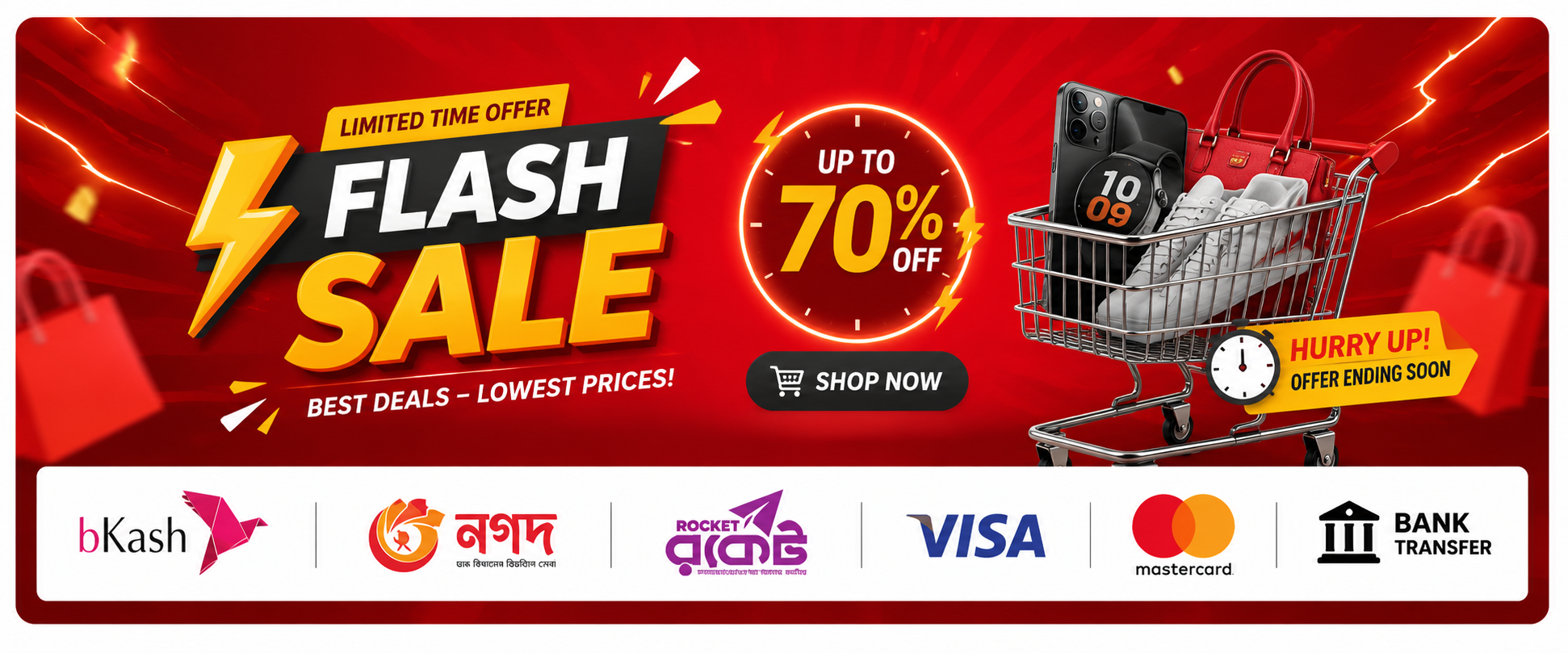 Flash Sale Banner