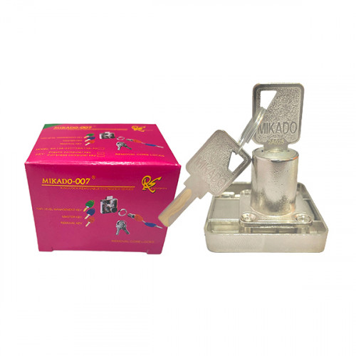 Drawer & Cabinet Lock-Mikado-007
